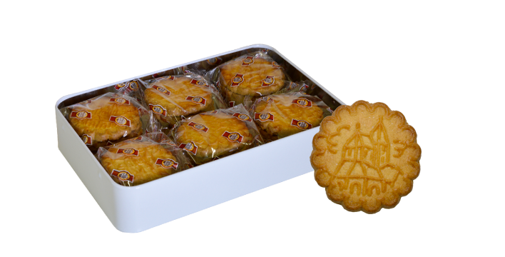 boite à biscuits personnalisées
